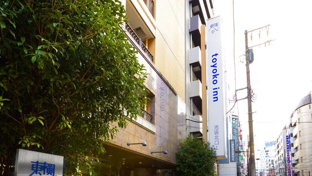 Toyoko Inn Tokyo Ikebukuro Kita-Guchi No.1 Exterior foto